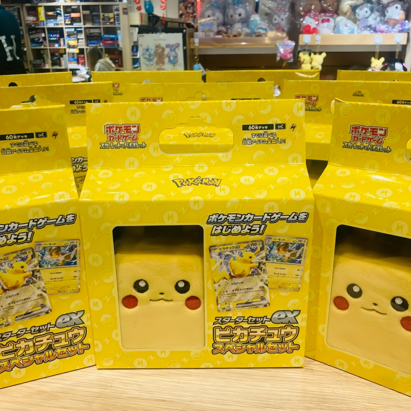Hot Sale Genuine Japanese Vers - Gaming Accessories Box のレビューと価格