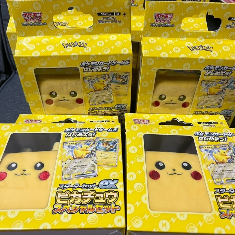Hot Sale Genuine Japanese Vers - Gaming Accessories Box のレビューと価格