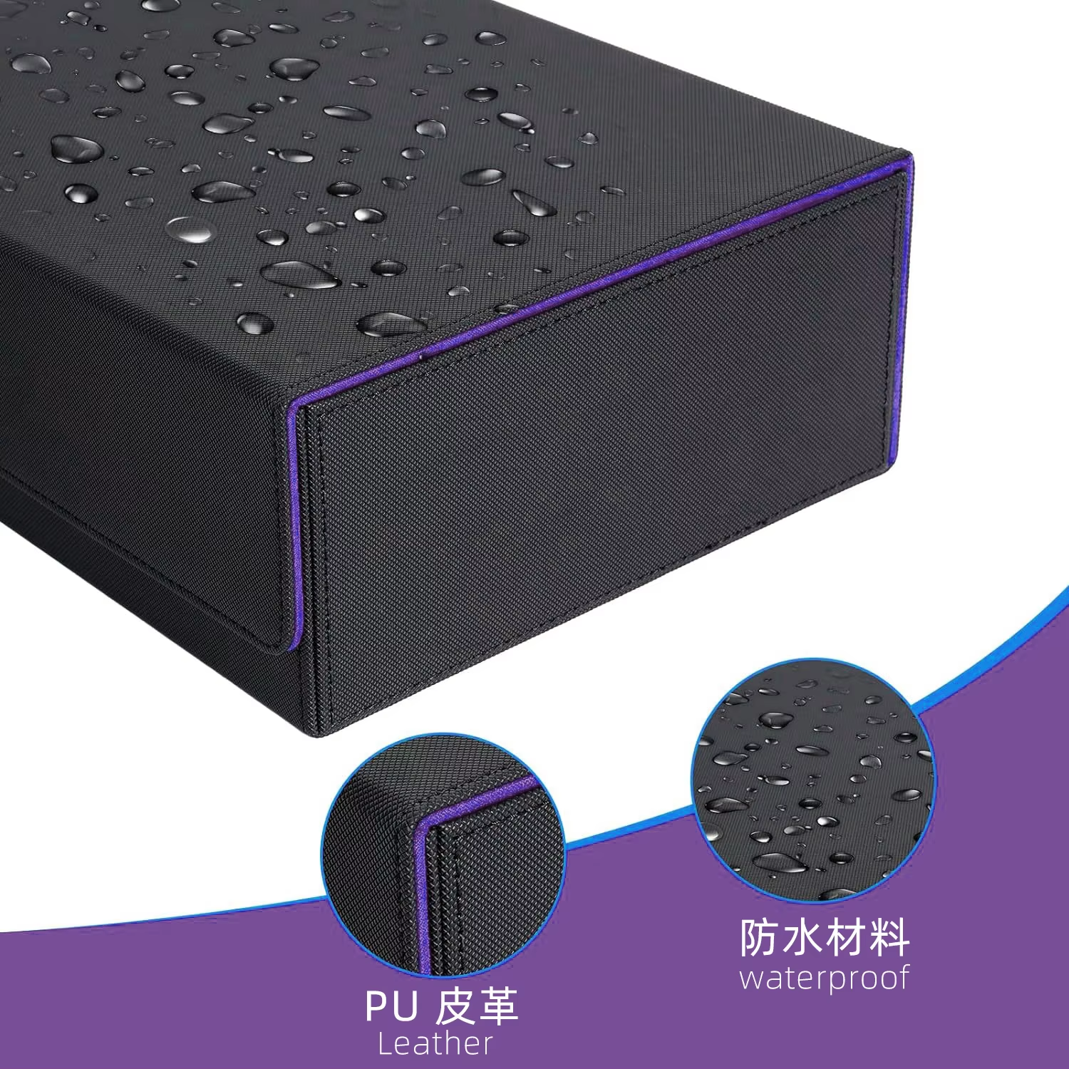 Large Capacity PU Leather Gami - Gaming Accessories Box のレビューと価格