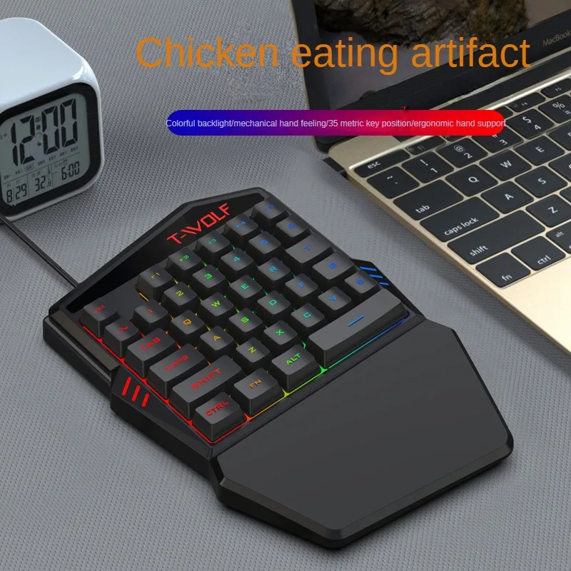 T-WOLF TF900 One Handed Keyboa - Gaming Accessories Bundle のレビューと価格