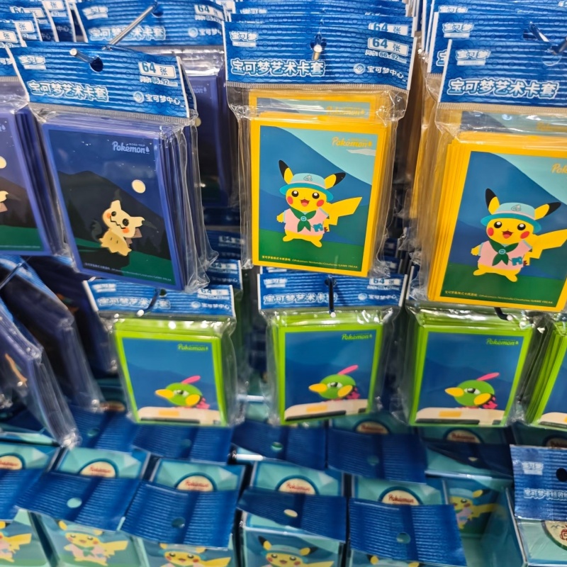 In Stock PTCG PKM Road Trip Co - Gaming Accessories Box のレビューと価格