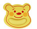 W-Winnie The Pooh Bear Mouse P - Gaming Accessories On Sale のレビューと価格