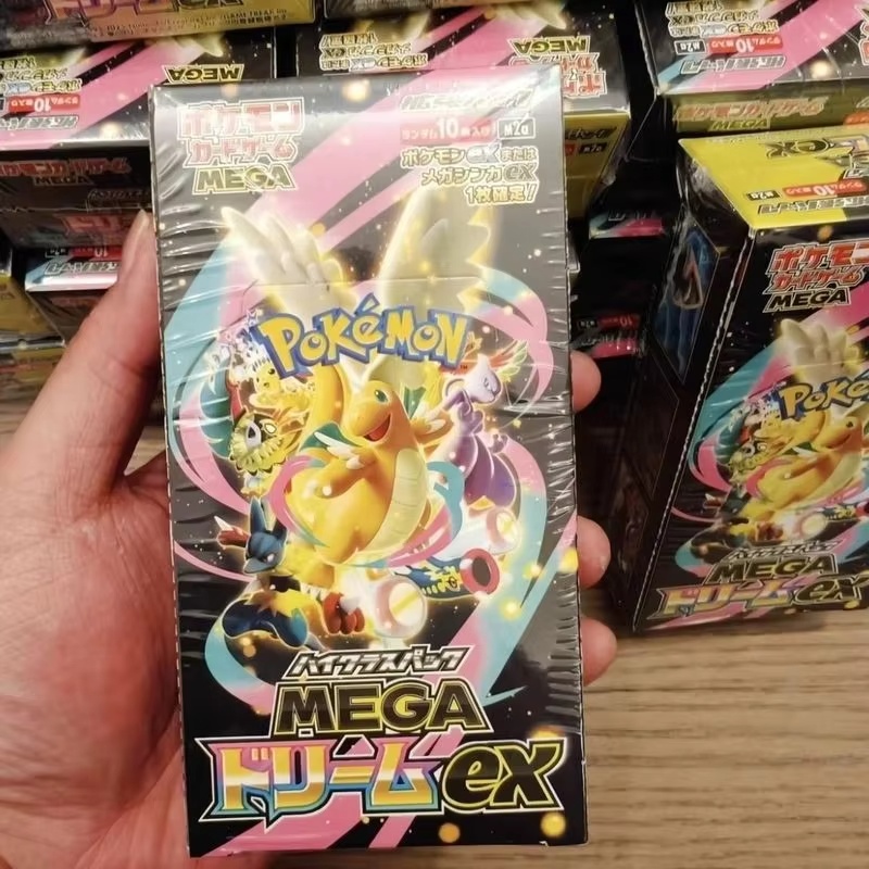 Pokemon Tcg M2a Jp Edition Tra - Gaming Accessories Box のレビューと価格