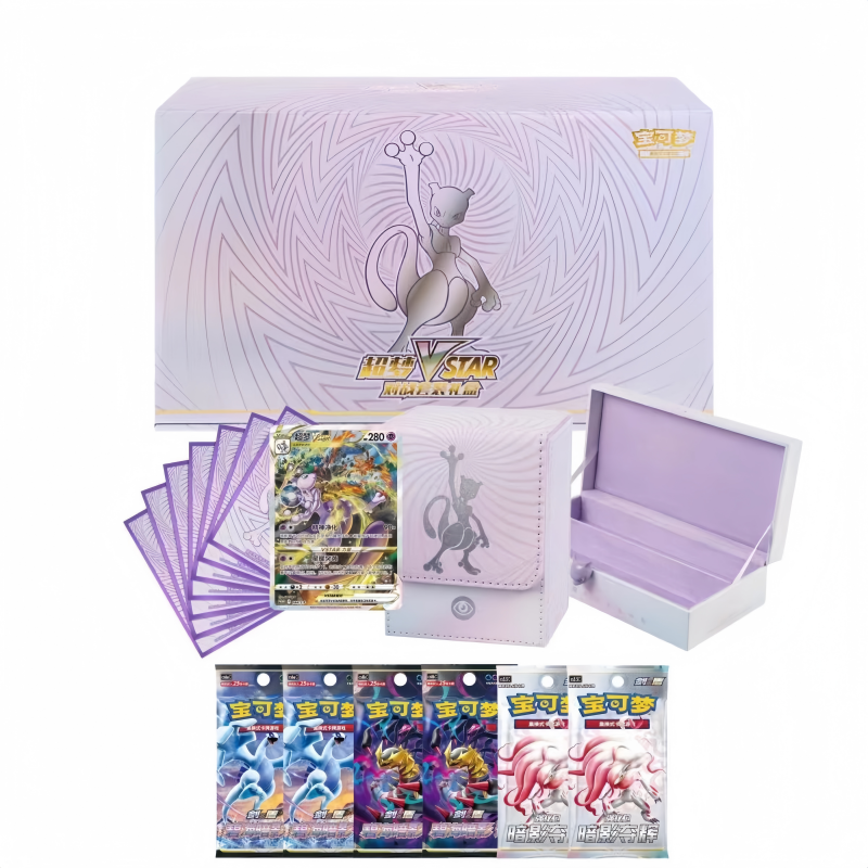 Hot Salegenuine Pkm Trading Pt - Gaming Accessories Box のレビューと価格