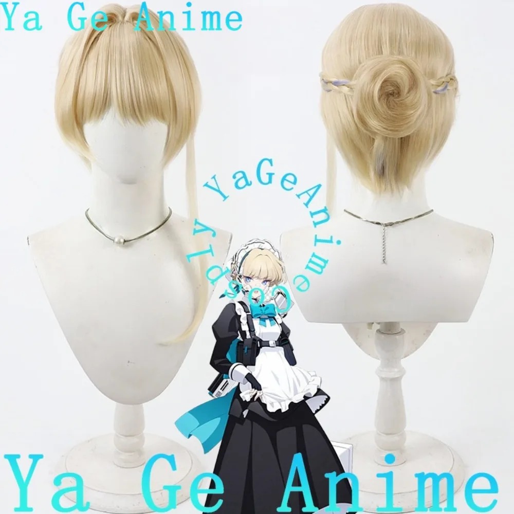 Blue Archive Toki Asuma Cospla - Gaming Accessories In Japan のレビューと価格
