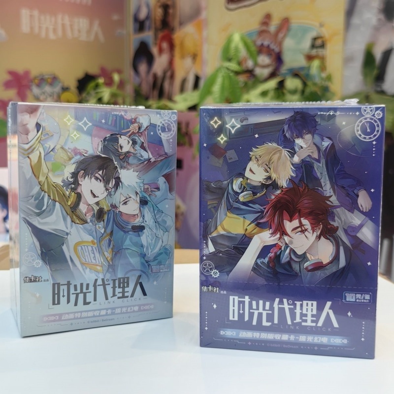 In Stock CARDFUN Link Click Co - Gaming Accessories Box のレビューと価格