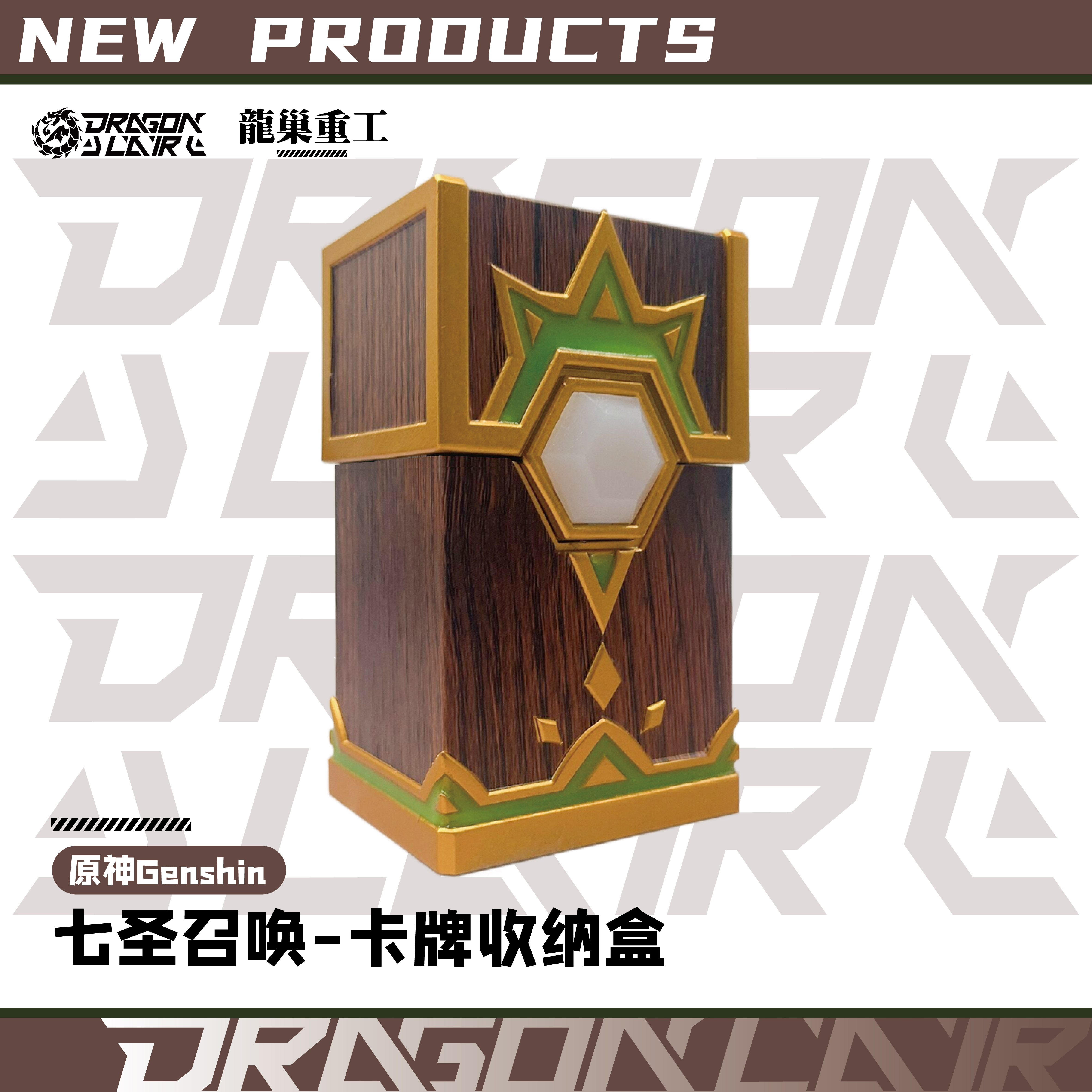 Anime Game Genshin Impact Cosp - Gaming Accessories Box のレビューと価格